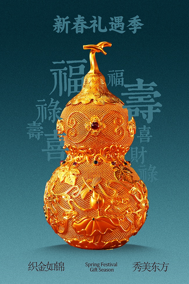 �ƽ��˺�«��������