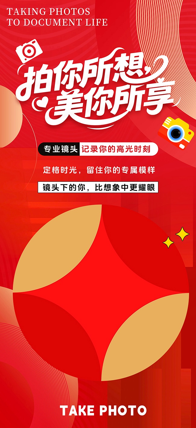 ��ɫ�������Ĺ����չ���Ӱ�����һ����