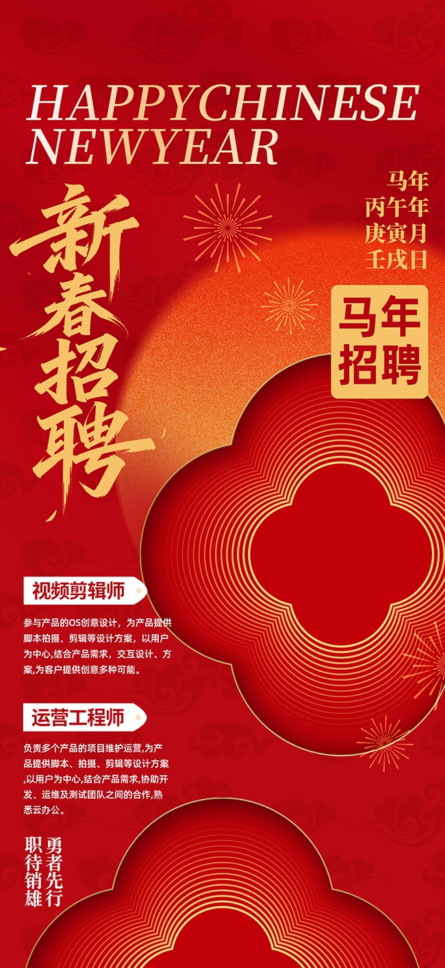 �´���Ƹ������Ƹ����ͼƬ����