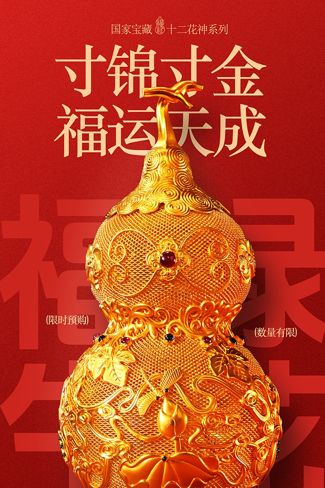 ����������ɽ��«�޹���������