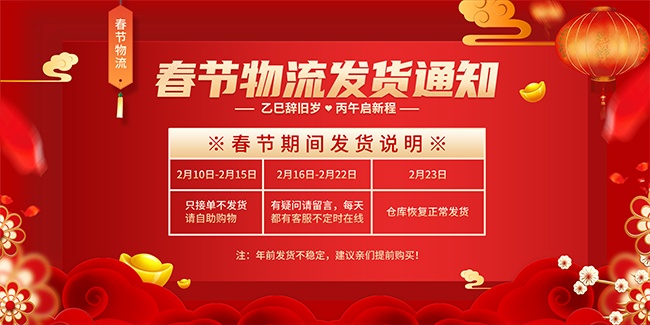 ������������֪ͨͼƬ�ز�