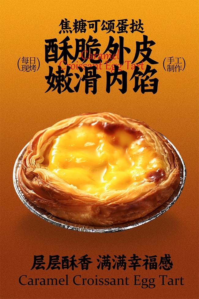 ÿ���ֿ����ǿ��̵�̢��ʳ����ͼƬ�ز�