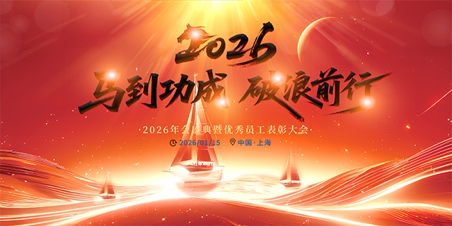 2026�������ͼƬ�ز�����