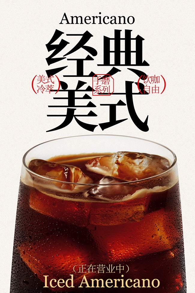 ����������ʽ��Ʒ��������