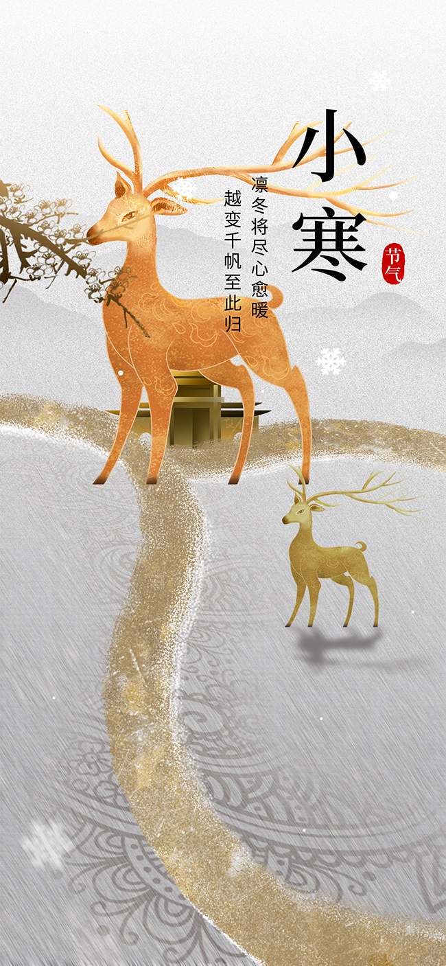 С��ʱ�ڹ��