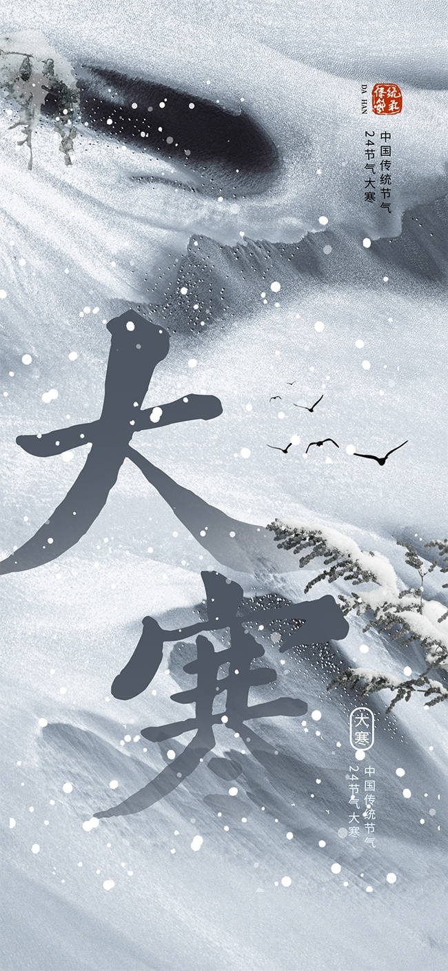 ��������󺮽�����ɫϵ�������