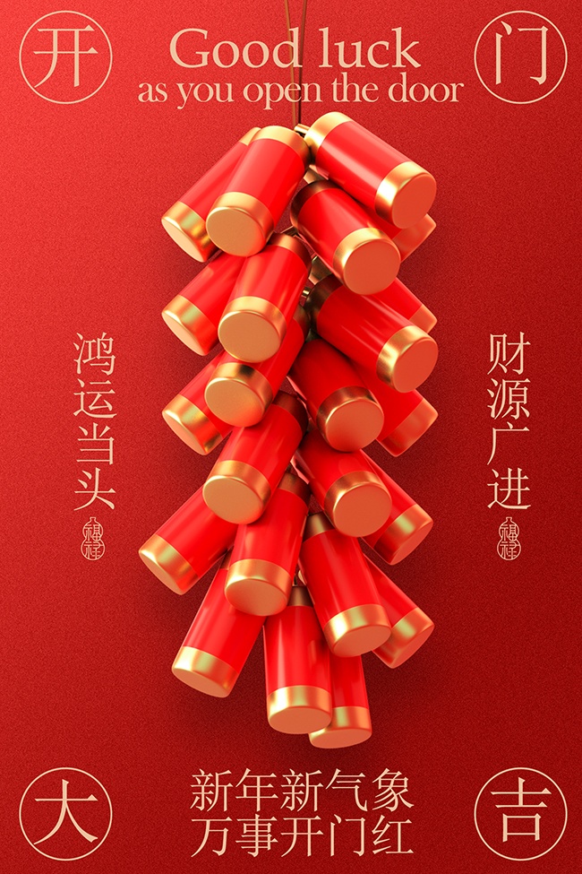 ���˵�ͷ��Դ���������պ���