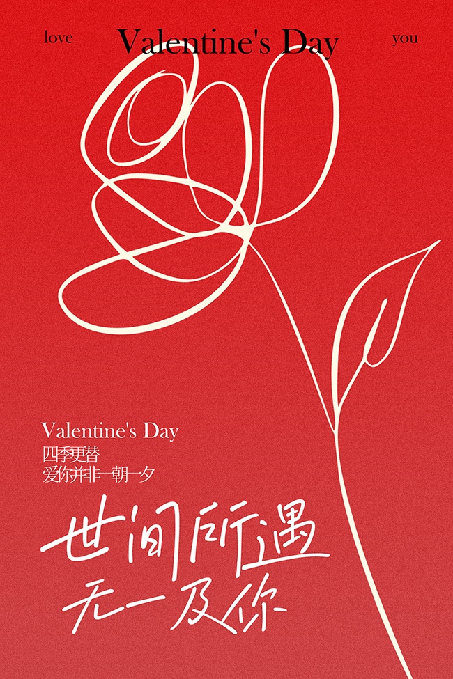 ����������һ�������˽ڿ��ֺ���