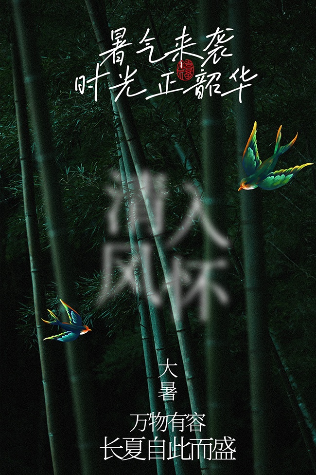 ����ʱ���������ݴ�ͳ��������