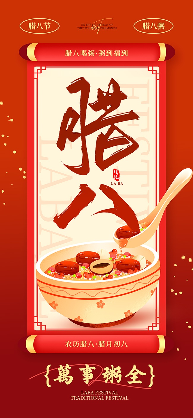 ���˽ں���ͼƬ�ز�����