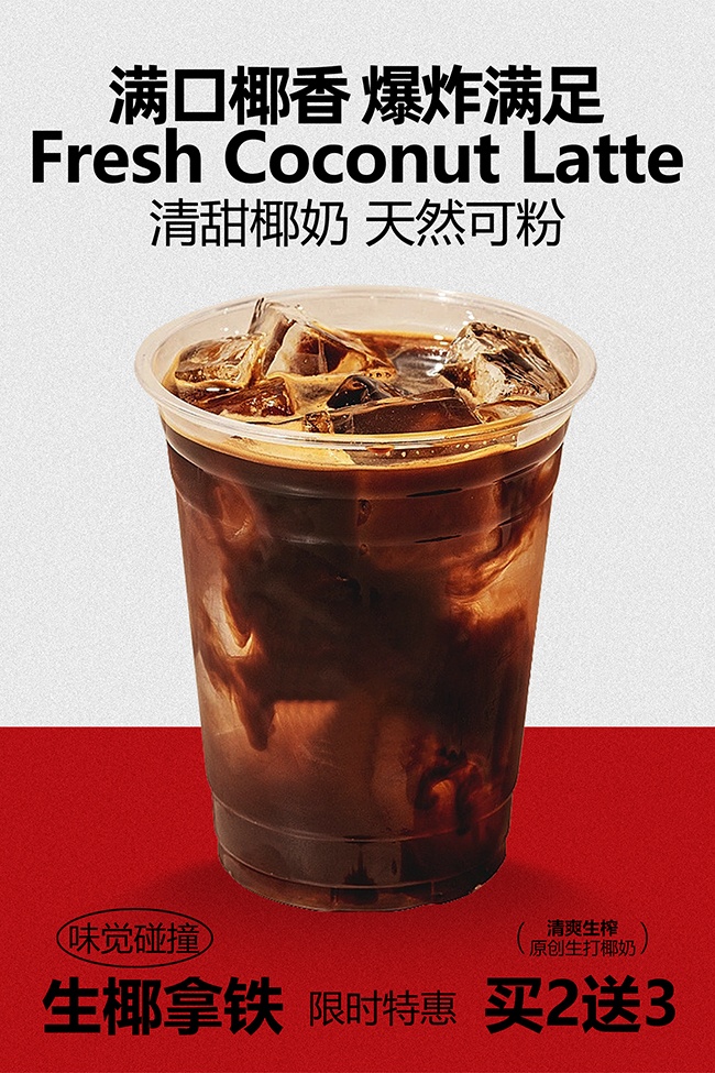 ��Ҭ������Ʒ����ͼƬ����