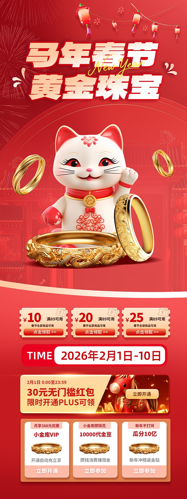 ���괺���鱦���������ͼƬ