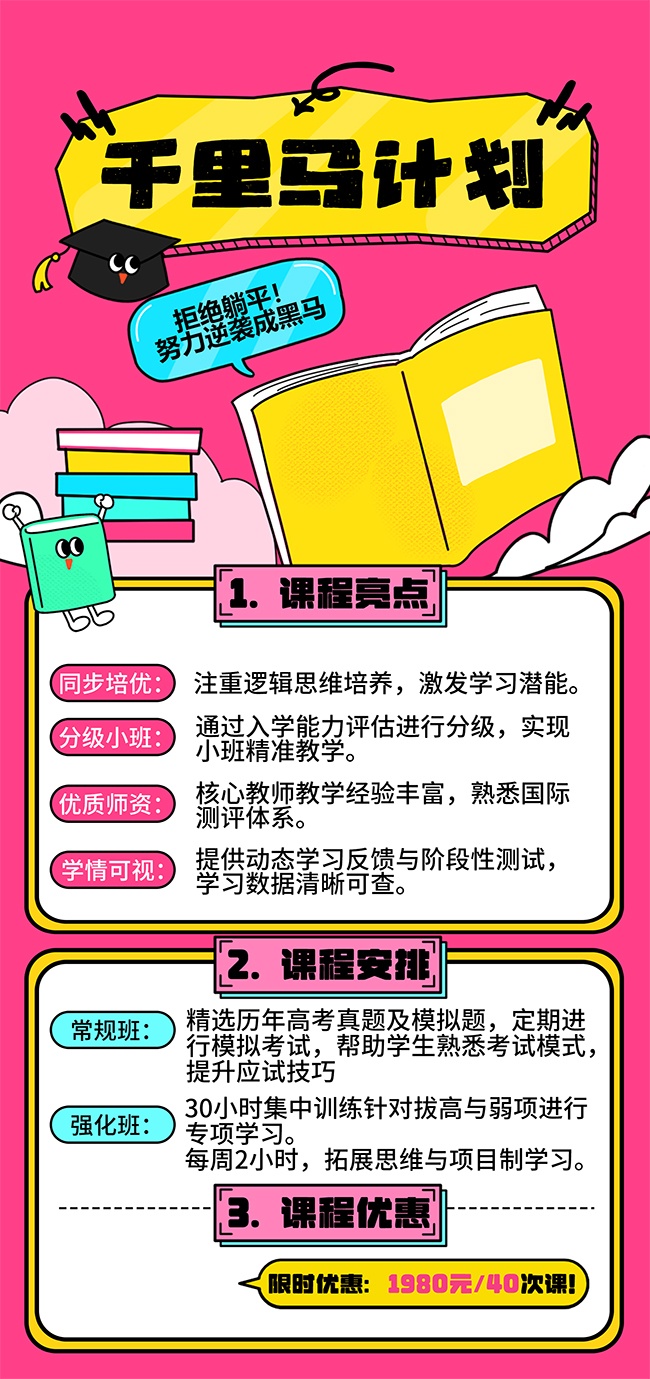 ������ѵ�����������������