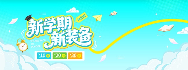 ��ѧ��װ������Ӫ������չ��