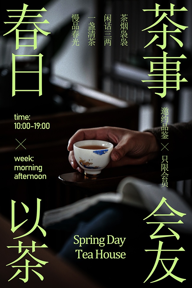 ���ղ����Բ�������������