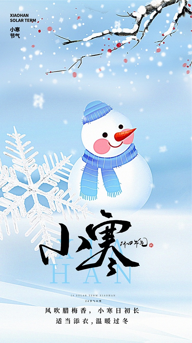 С����������ͼƬ�ز�