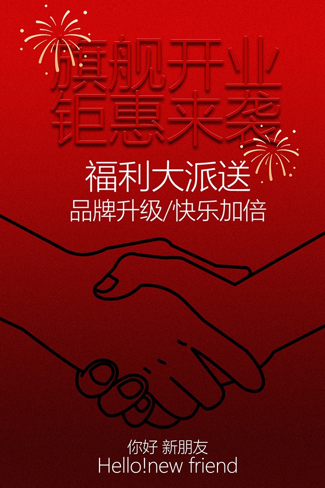 �콢��ҵ�һ���Ϯ���������