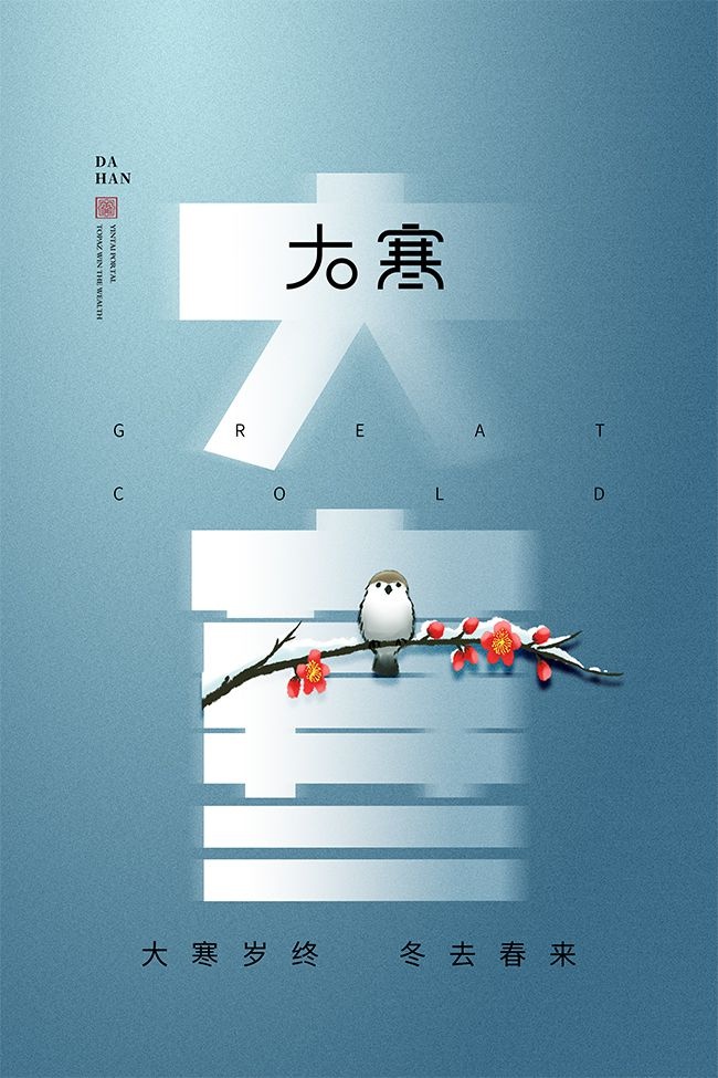 �����ն�ȥ������ͳ��������