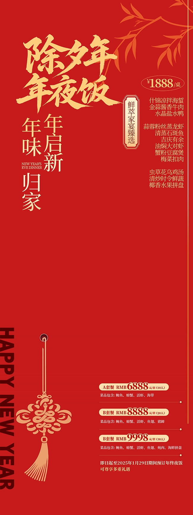 ��Ϧ��ҹ������ͼƬ�ز�����