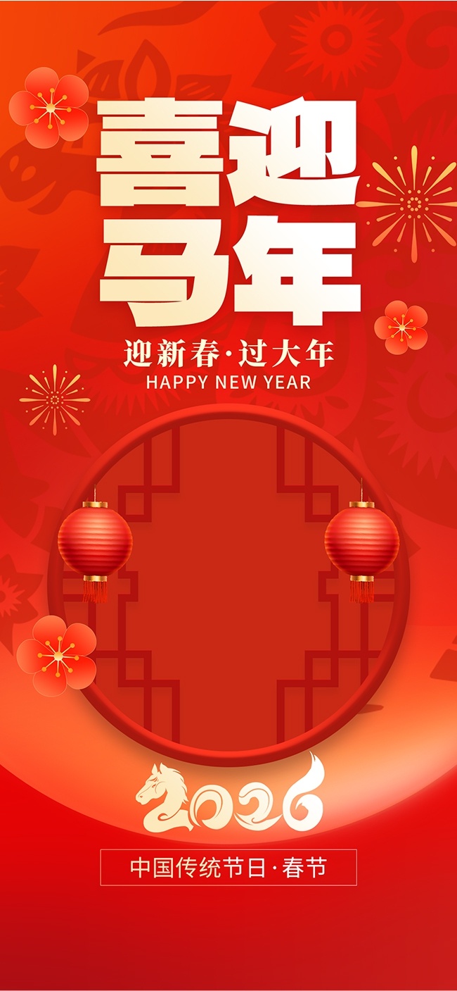 ϲӭ�´����꼪�麣��