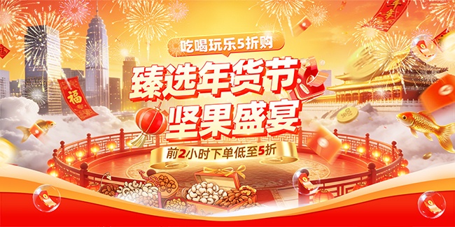 �����������ͼƬ�ز�����