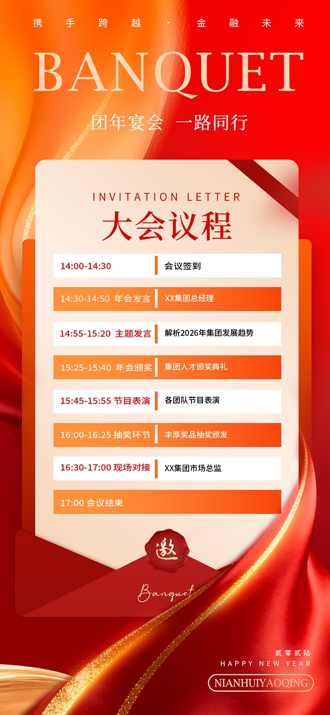 2026��������������뺯����