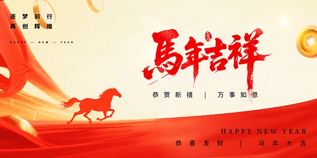 ���꼪���������չ��