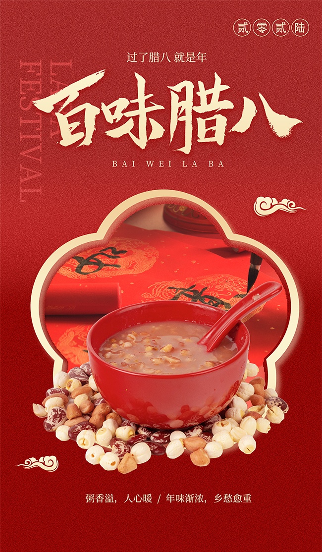 ���˽ڴ�ͳ�Ļ�ͼƬ�ز�