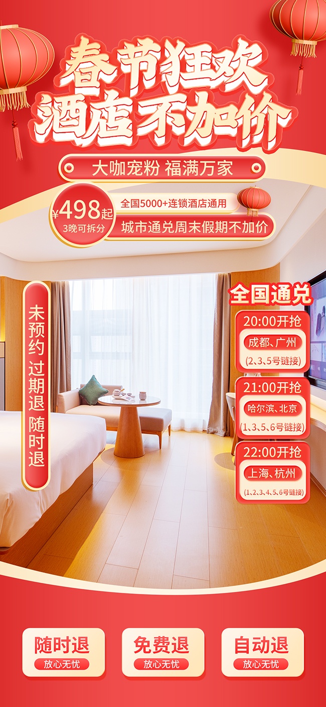 �Ƶ������ֱ����Ƭ����