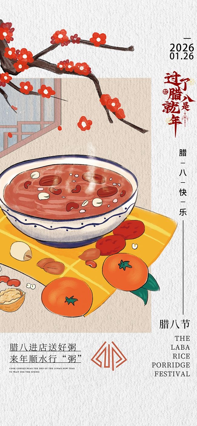 ���˿��ִ�ͳ���չ��