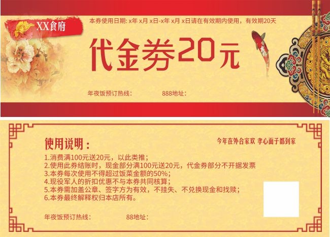 �й����������ȯ���ģ������