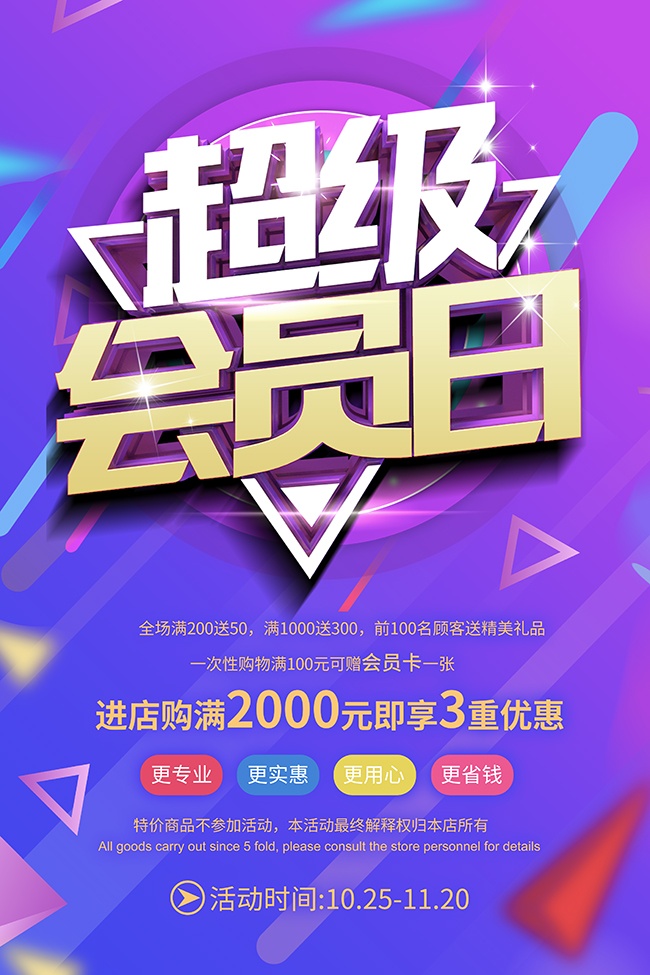 ������Ա�ջ���