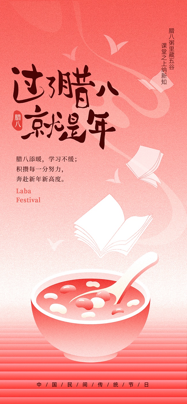 ��ɫ���˽�����������