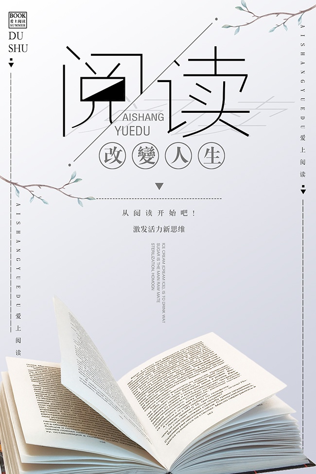 �Ķ����麣��ͼƬ�ز�����