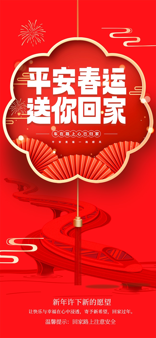 �й���ƽ����������ؼҺ�ɫ�������