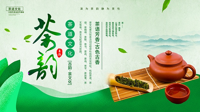 ��ɫ����Ļ����ϲ��Ļ�չ��