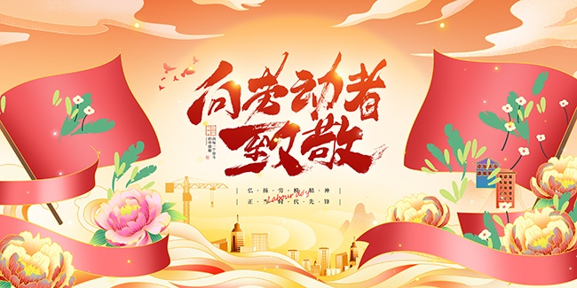 51�Ͷ�������չ��