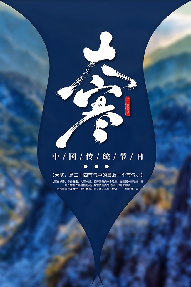 �󺮽�������ͼƬ�ز�