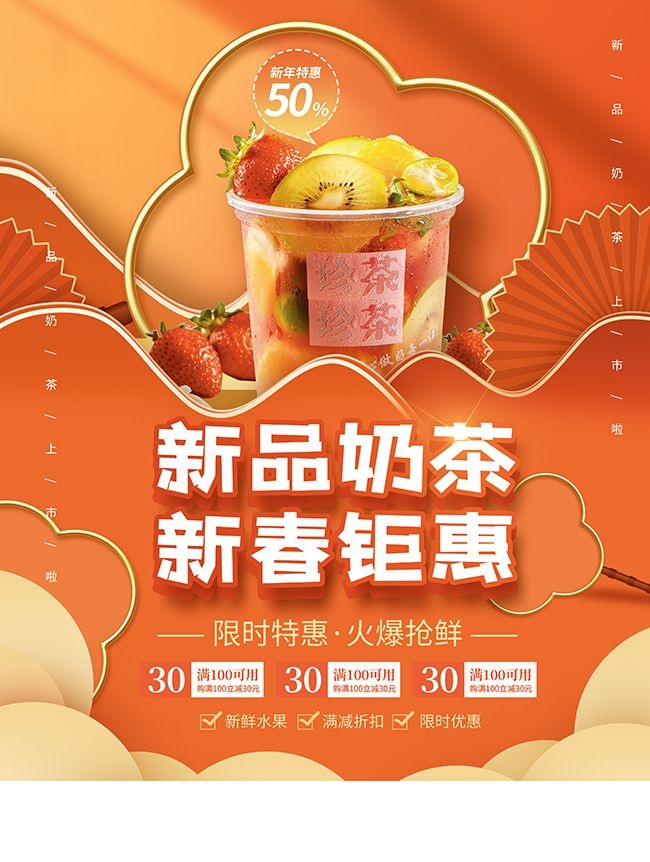 �̲������ػݺ������