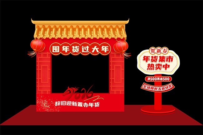 �������²���ͼƬ�ز�