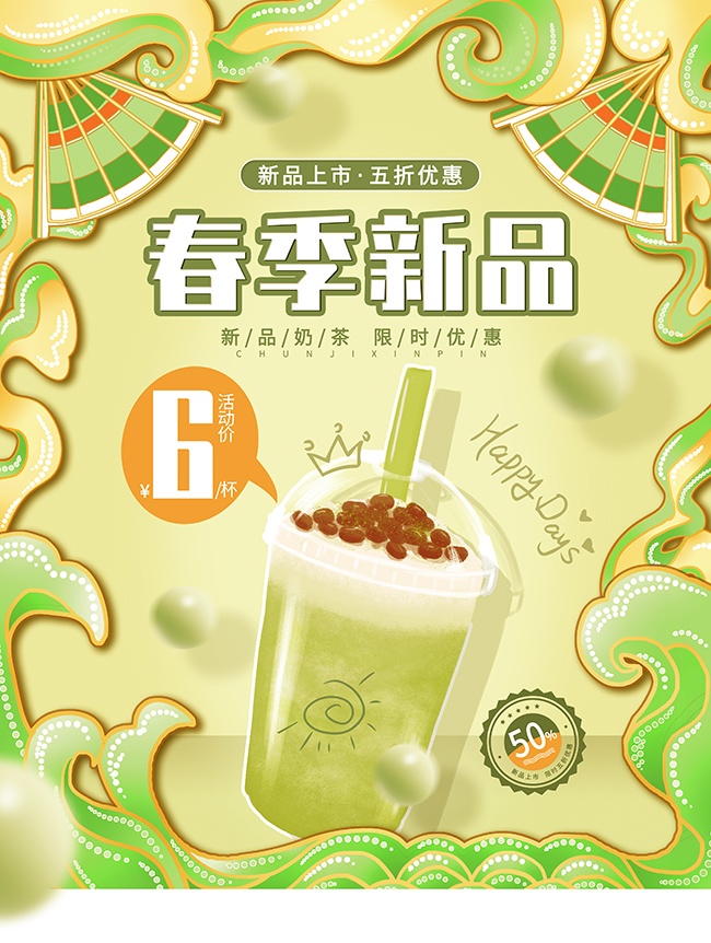 �����̲��������