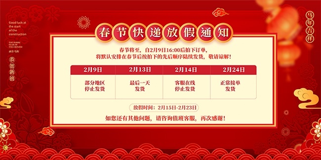 ���ڿ�ݷż�֪ͨ����ͼƬ����