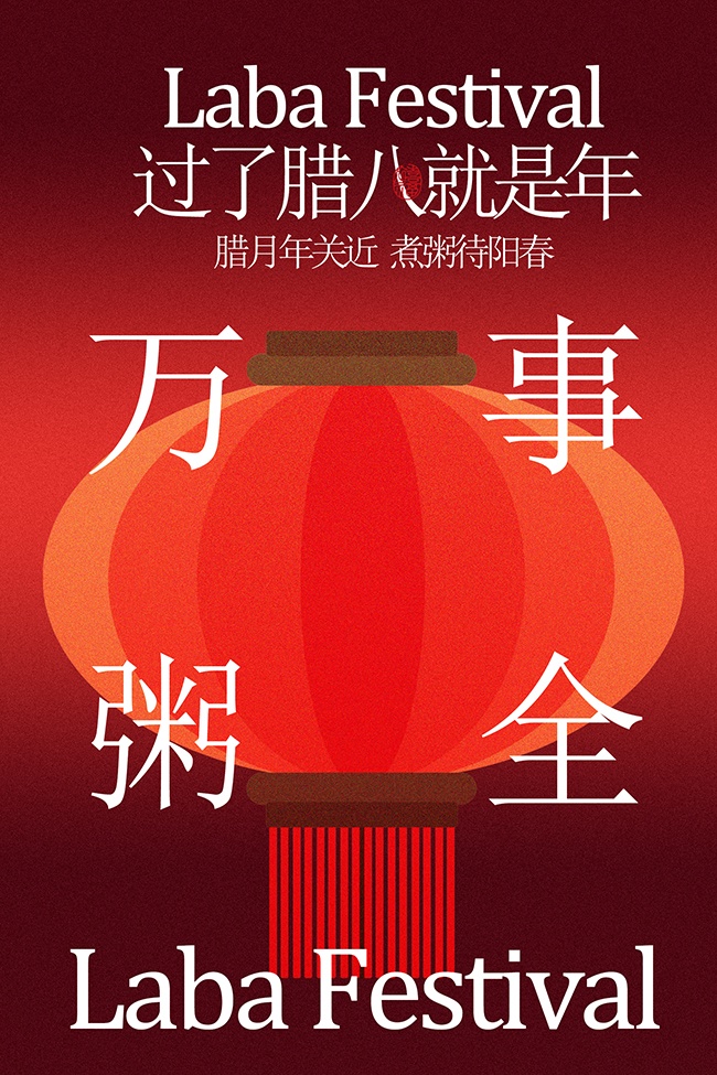 ���˽ں���ͼƬ����