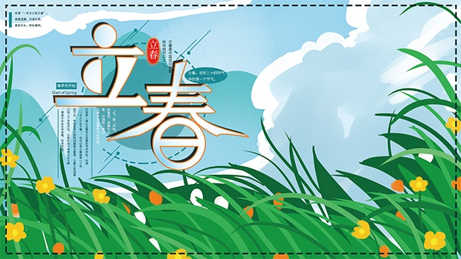 ������ʮ�Ľ���չ��ģ��