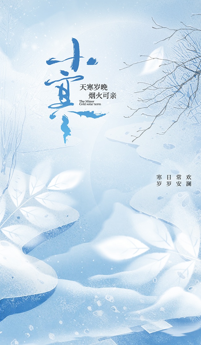 �й���ͳ����С��ͼƬ