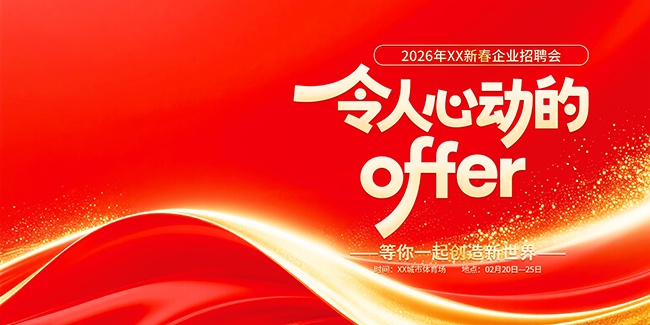 ��ҵ�����Ƹ��ͼƬ����