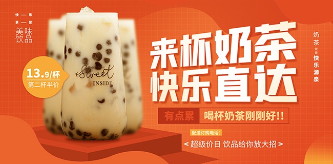 ��Ʒ�̲�����չ��