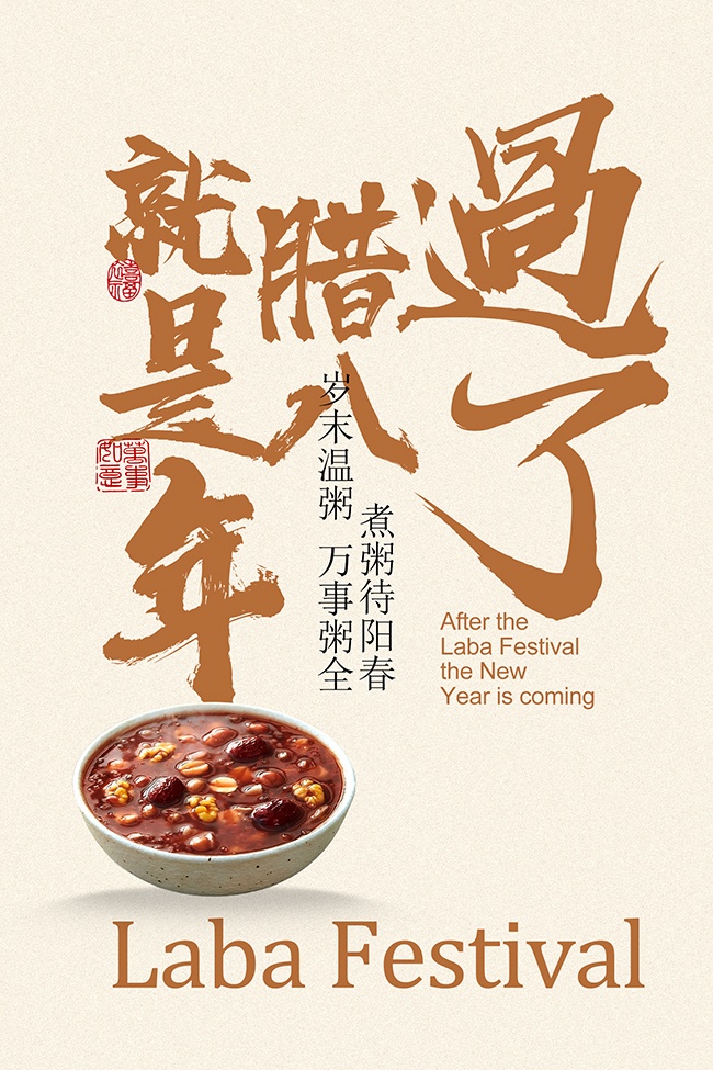 ����������ĩ���ഫͳ���պ���