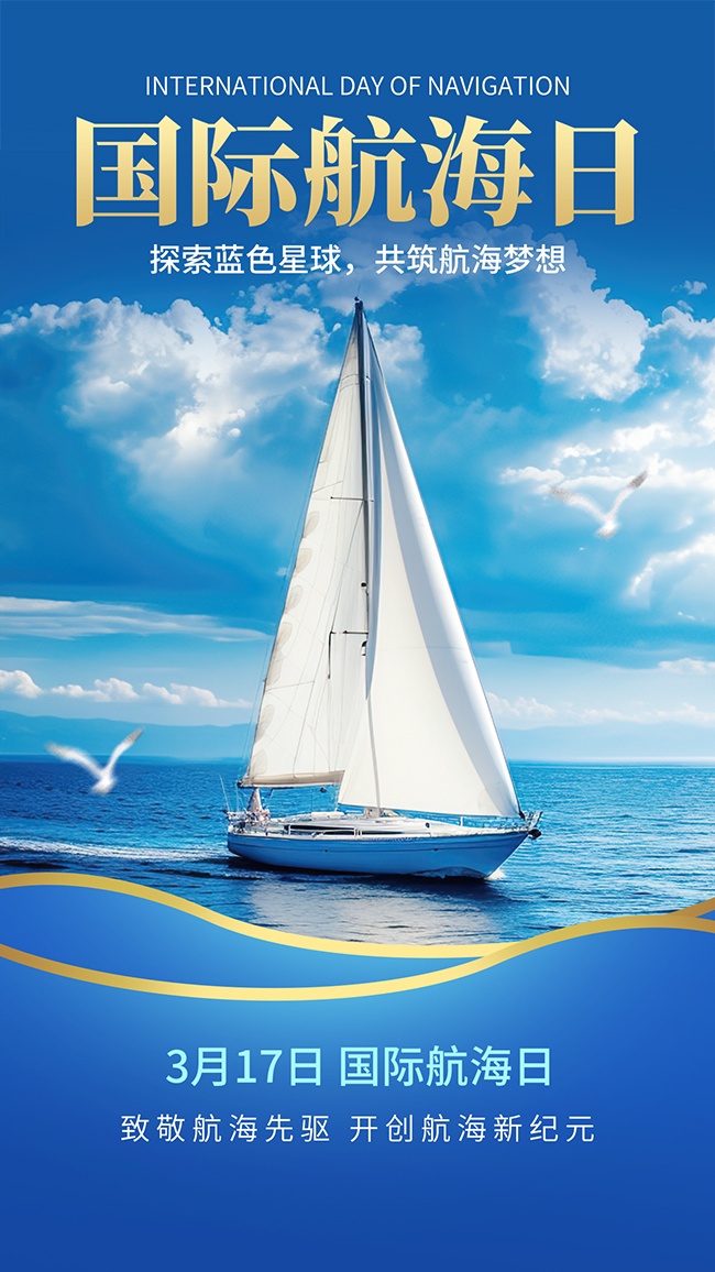 ���ʺ����պ���ͼƬ