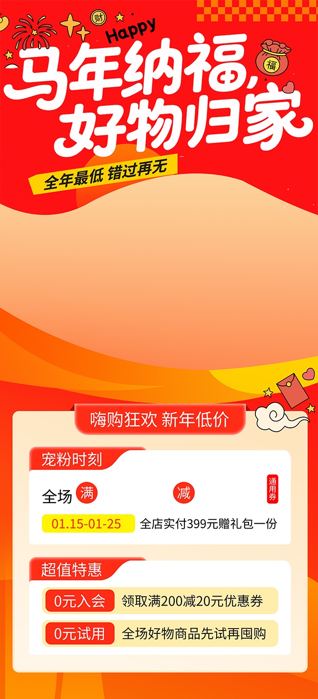 �����ɸ����꺣��ͼƬ�ز�����